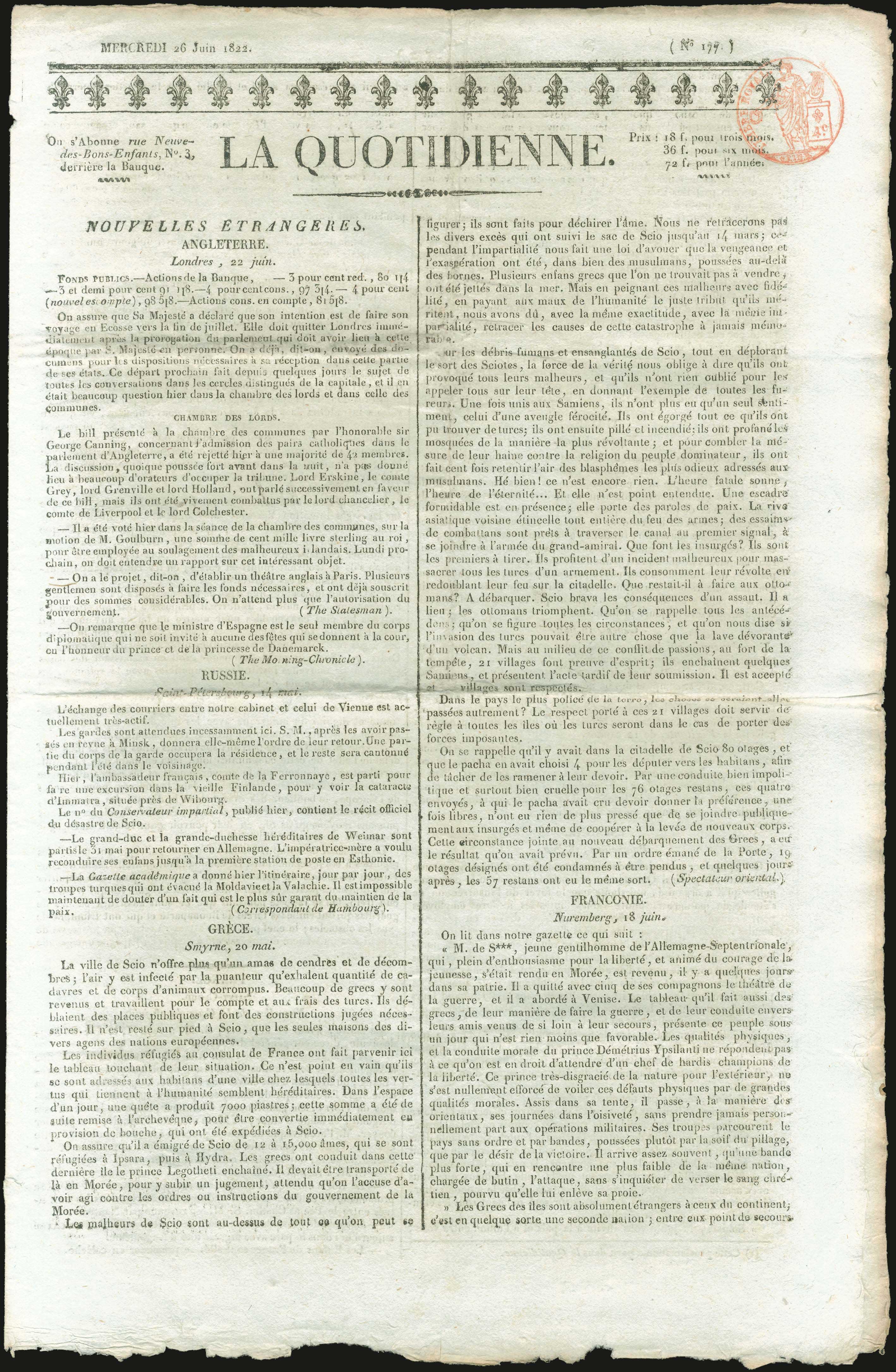 Lot 06326