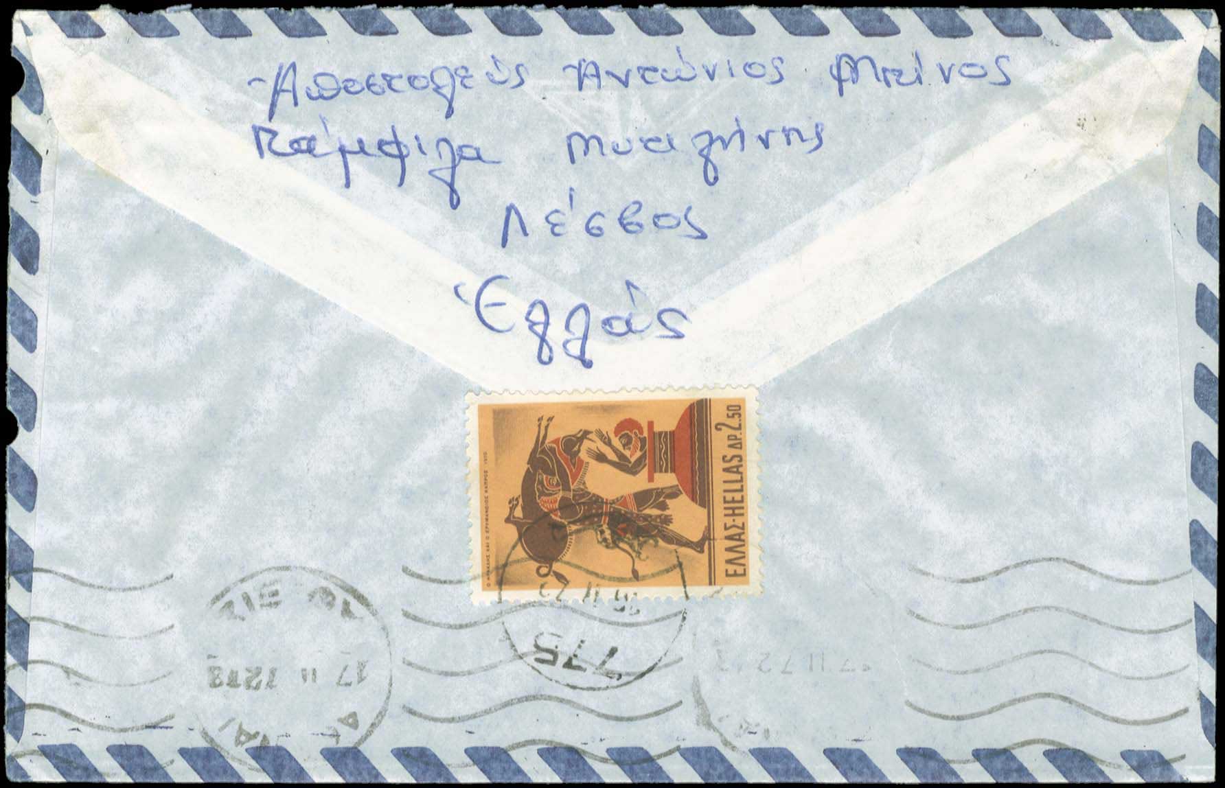 Lot 00945