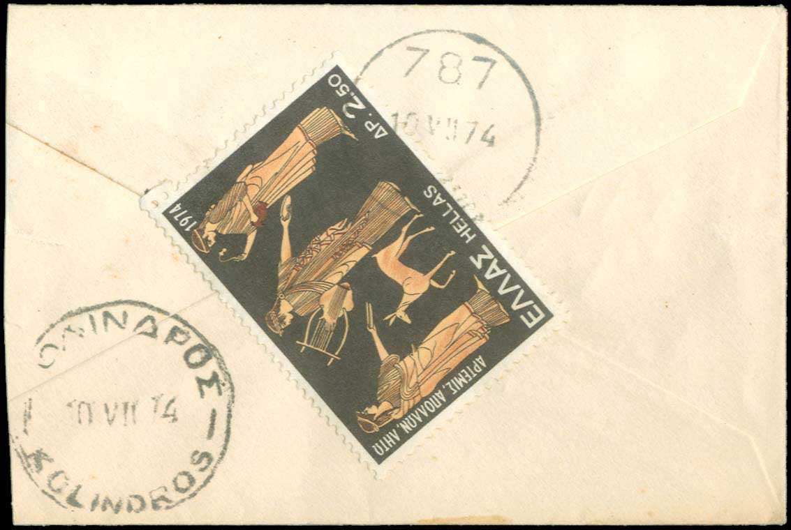 Lot 00926