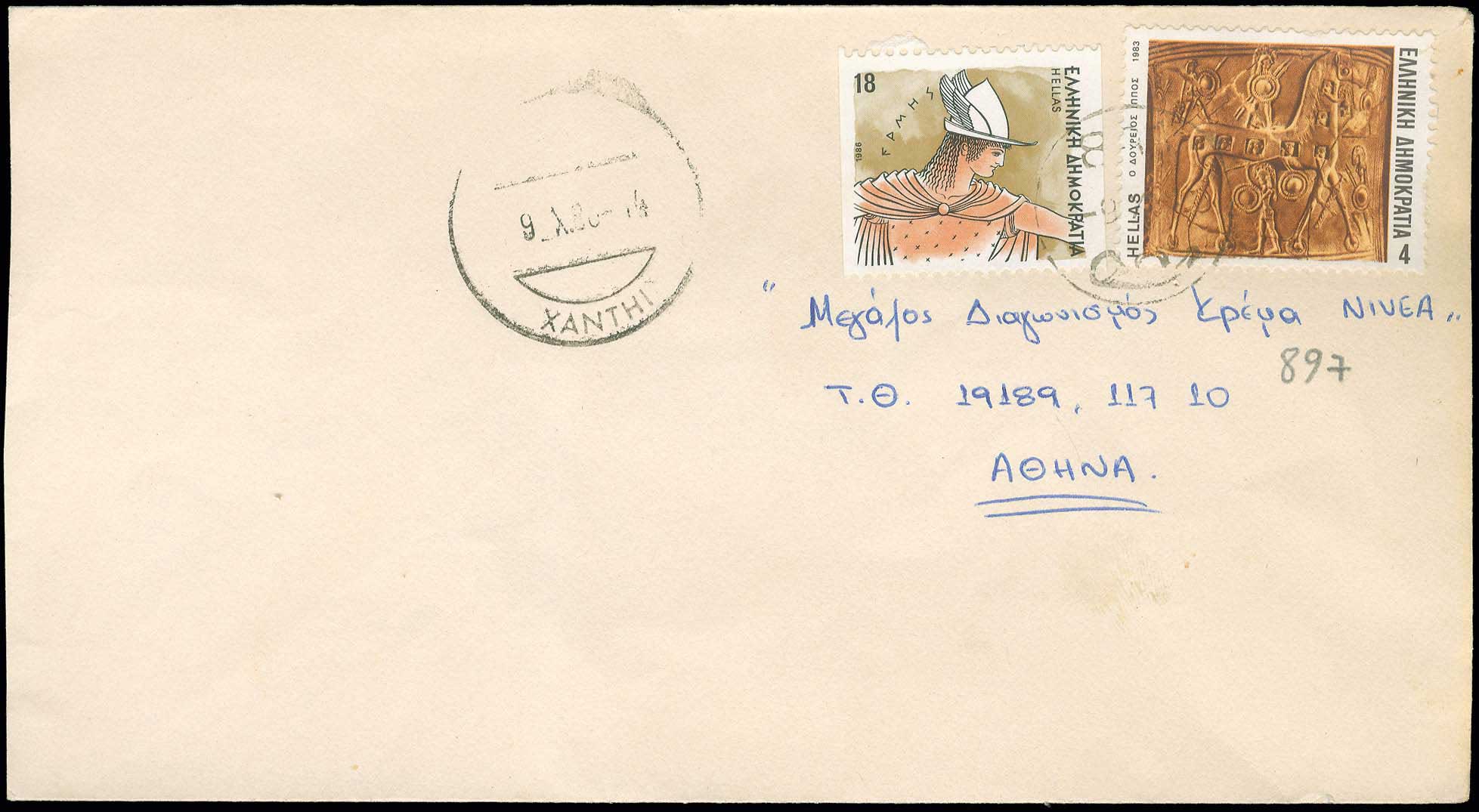 Lot 00907