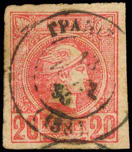 Lot 00784