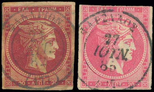 Lot 00781
