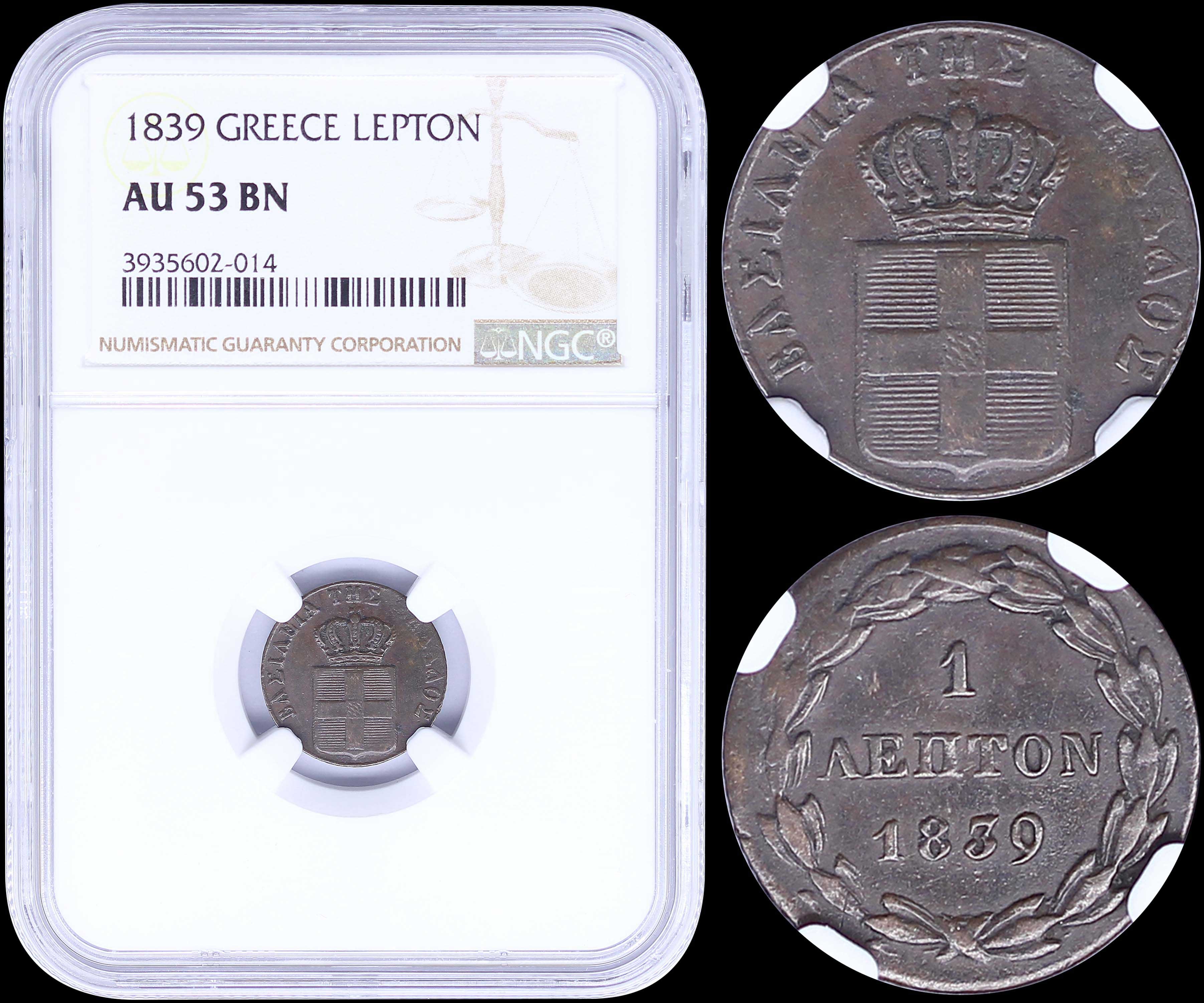 Lot 06076