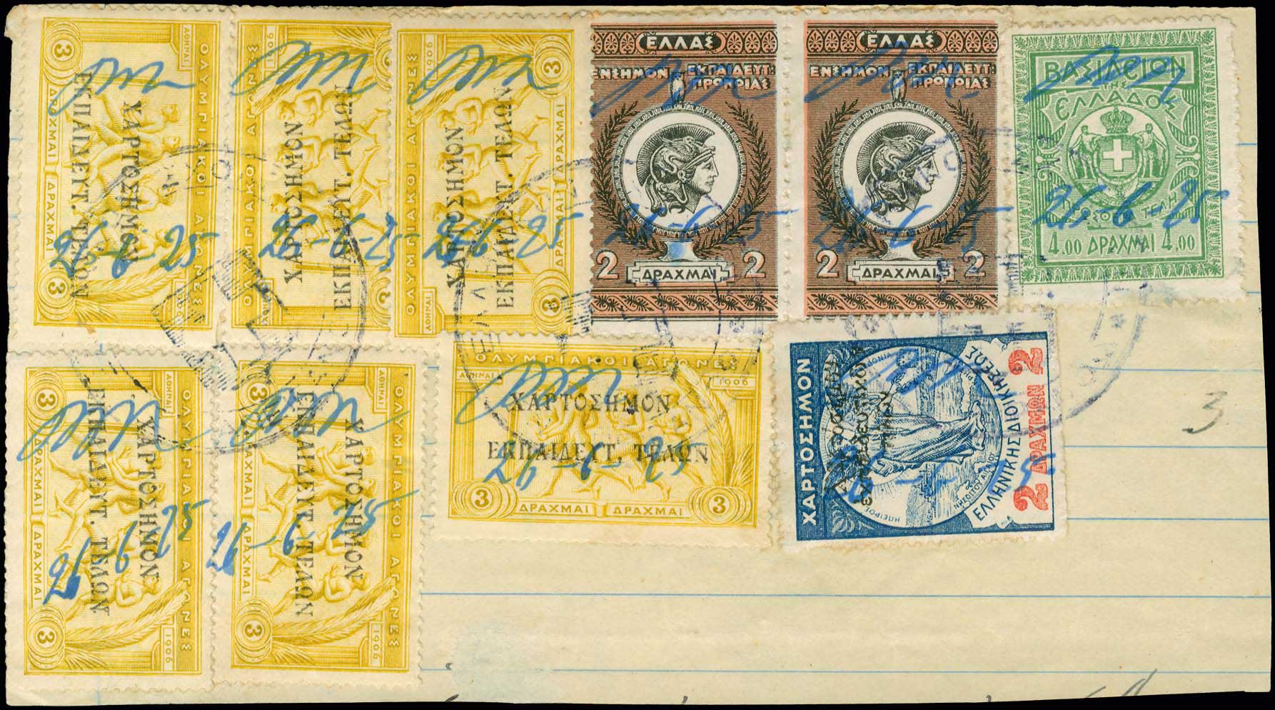 Lot 01122
