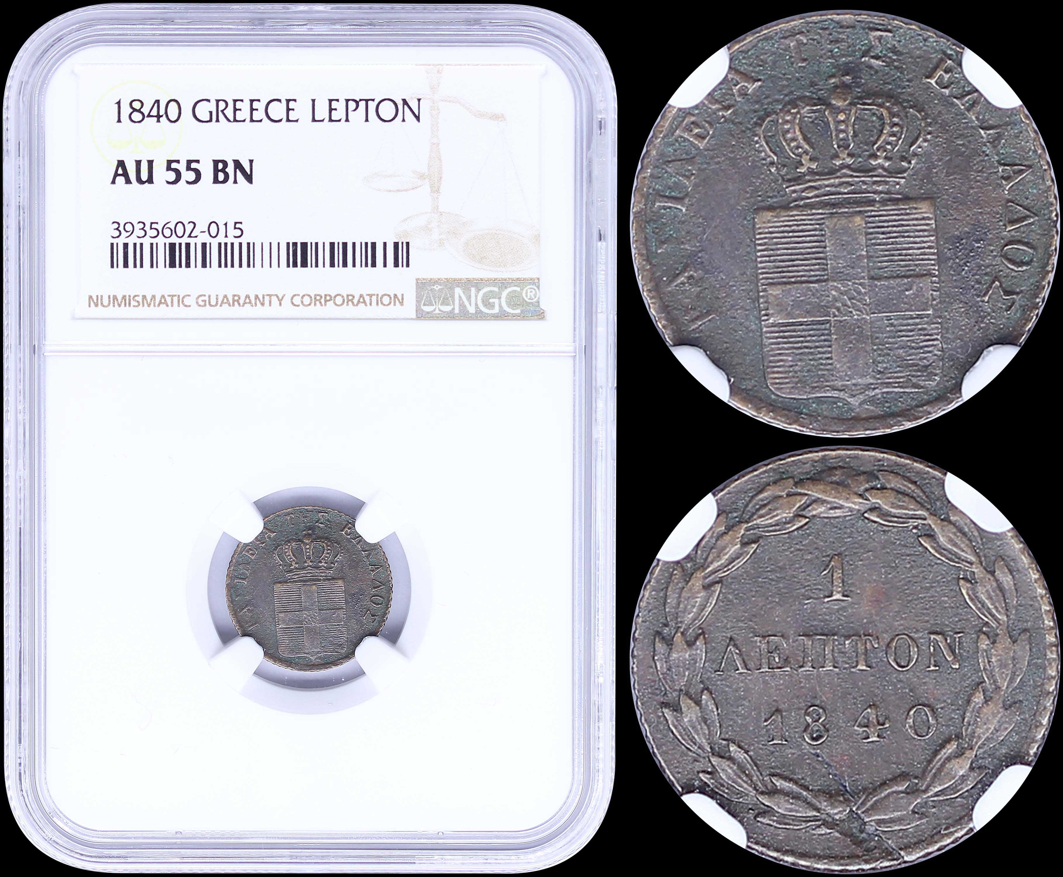 Lot 03074