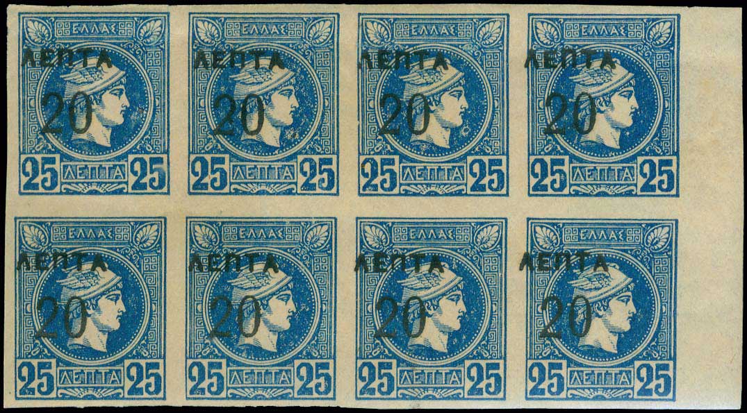 Lot 00345