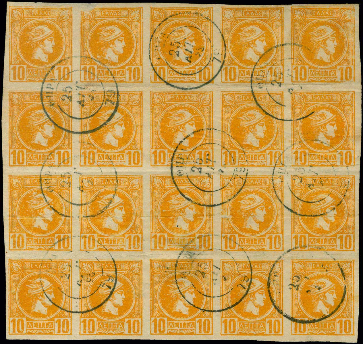 Lot 00274