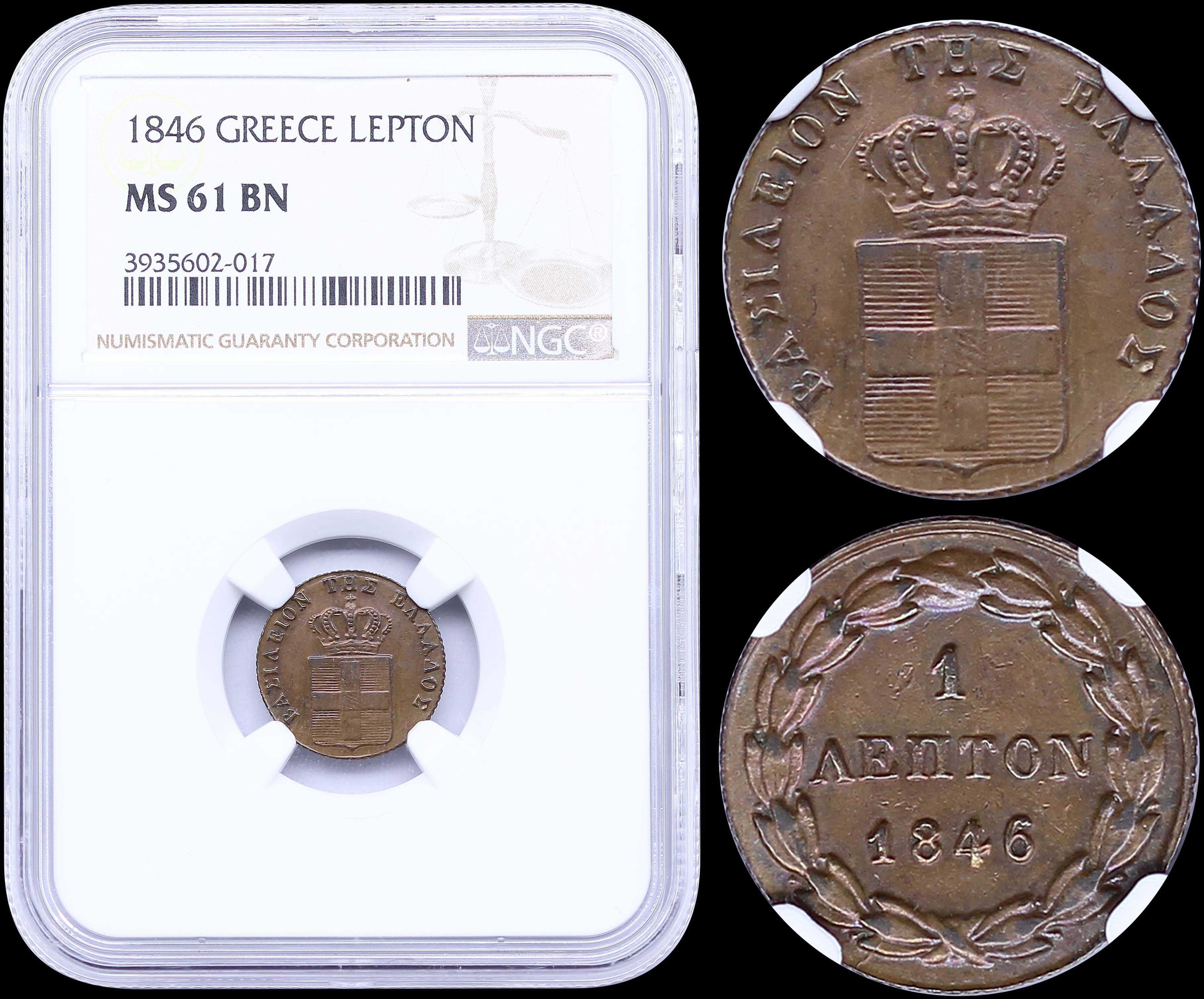 Lot 06081