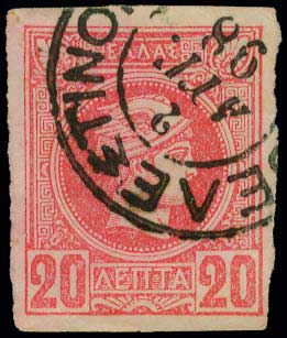 Lot 00829