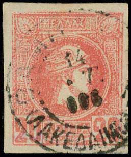Lot 00811