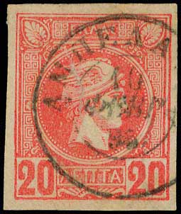 Lot 00823