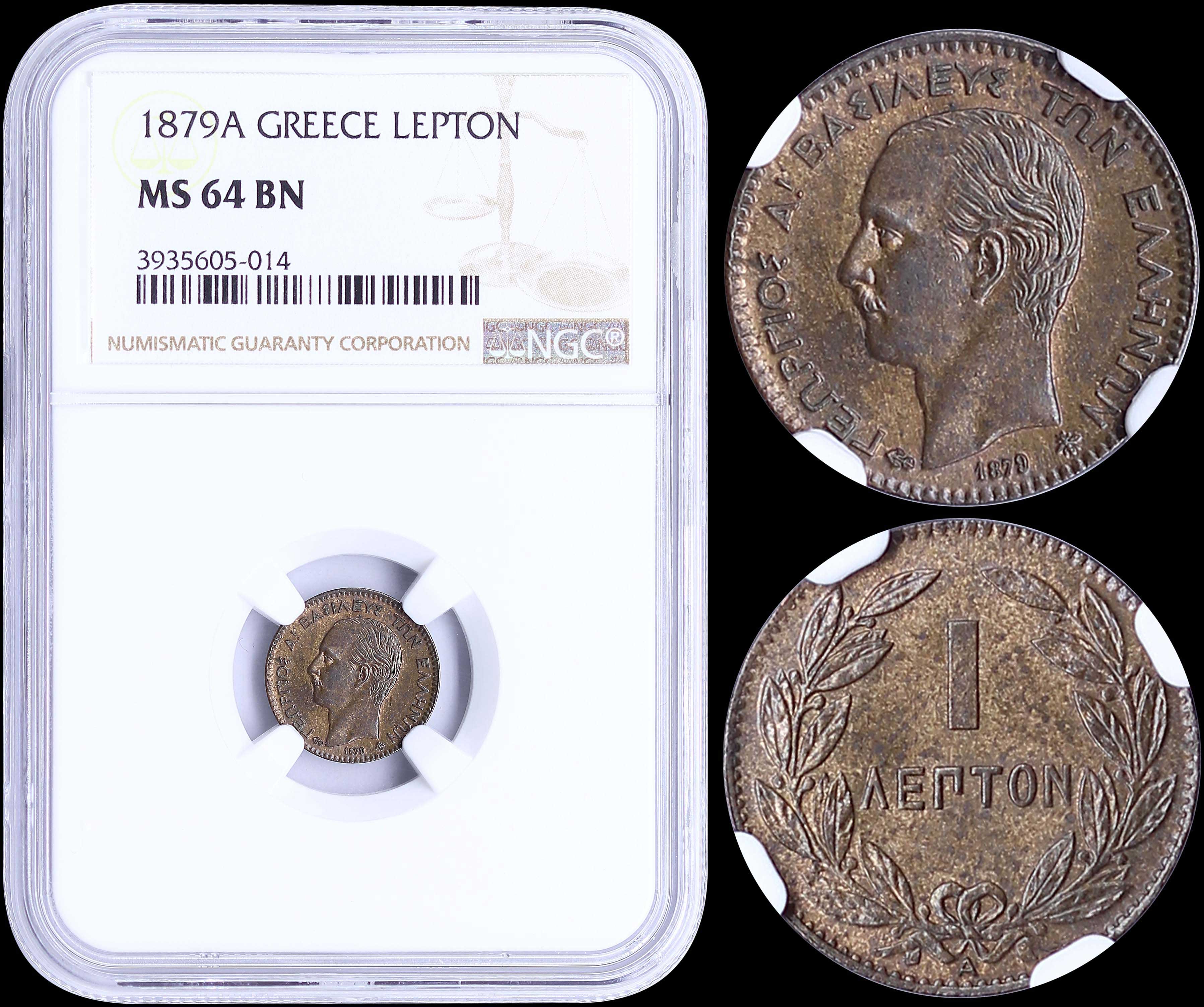 Lot 06079