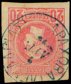 Lot 00810