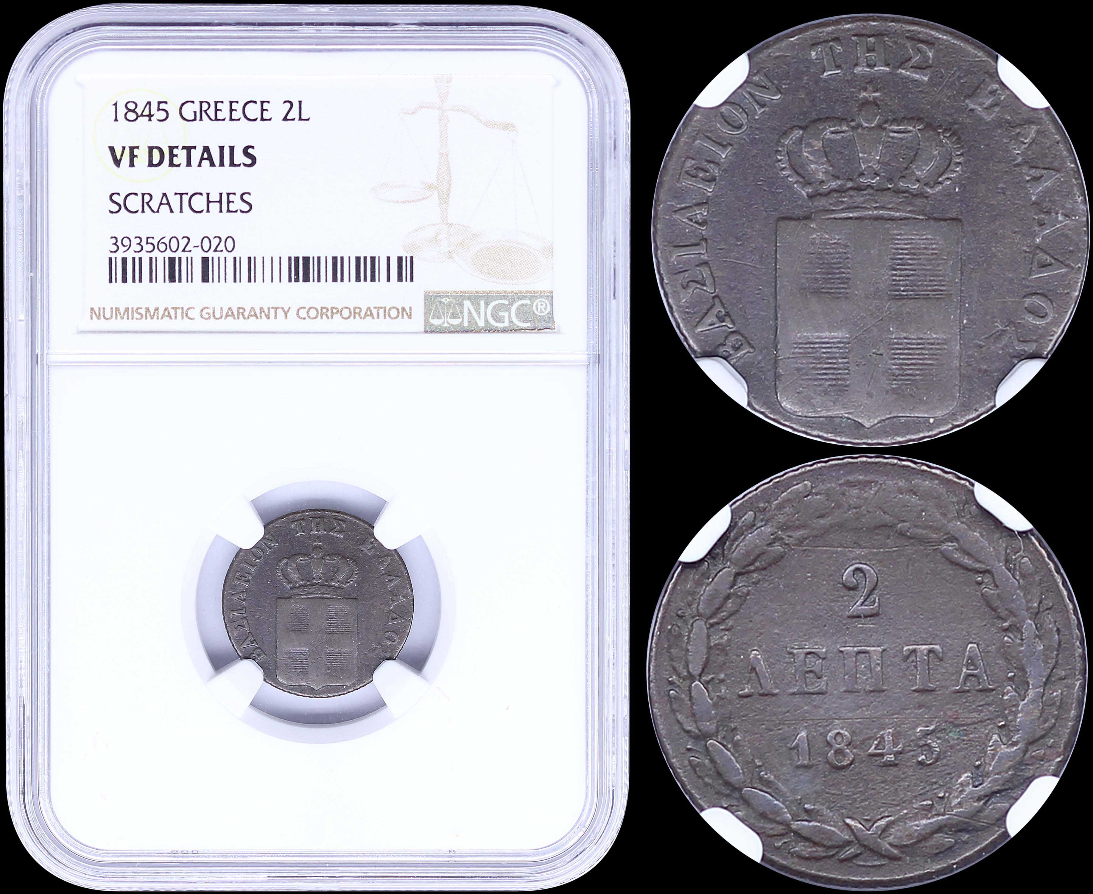 Lot 03086