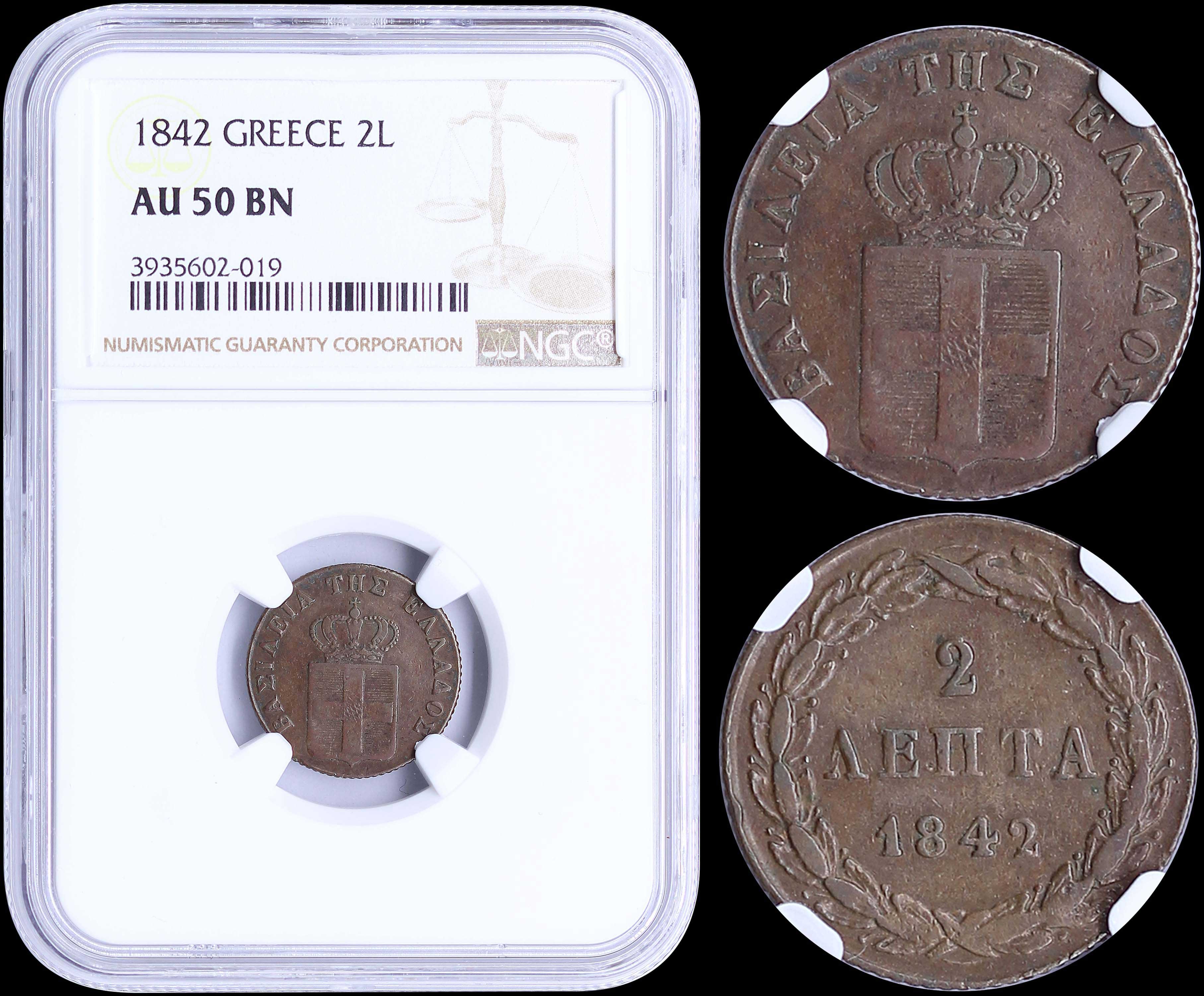 Lot 03079