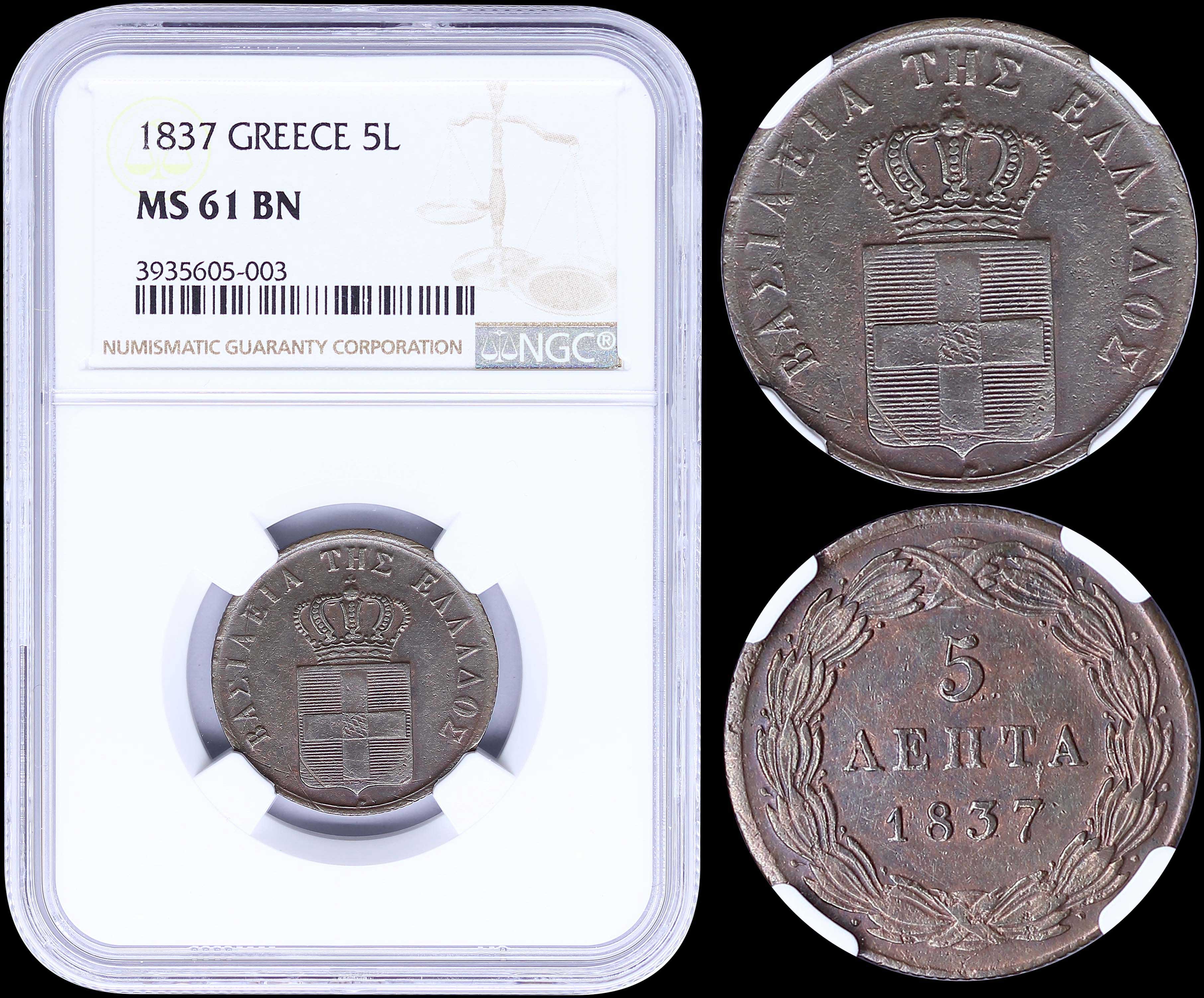 Lot 03067