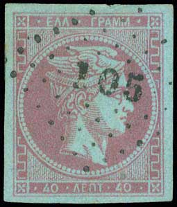 Lot 00779