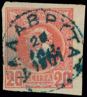 Lot 00843