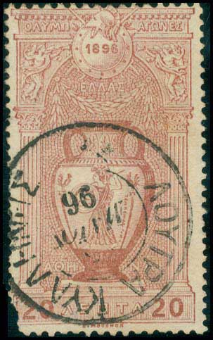 Lot 01060