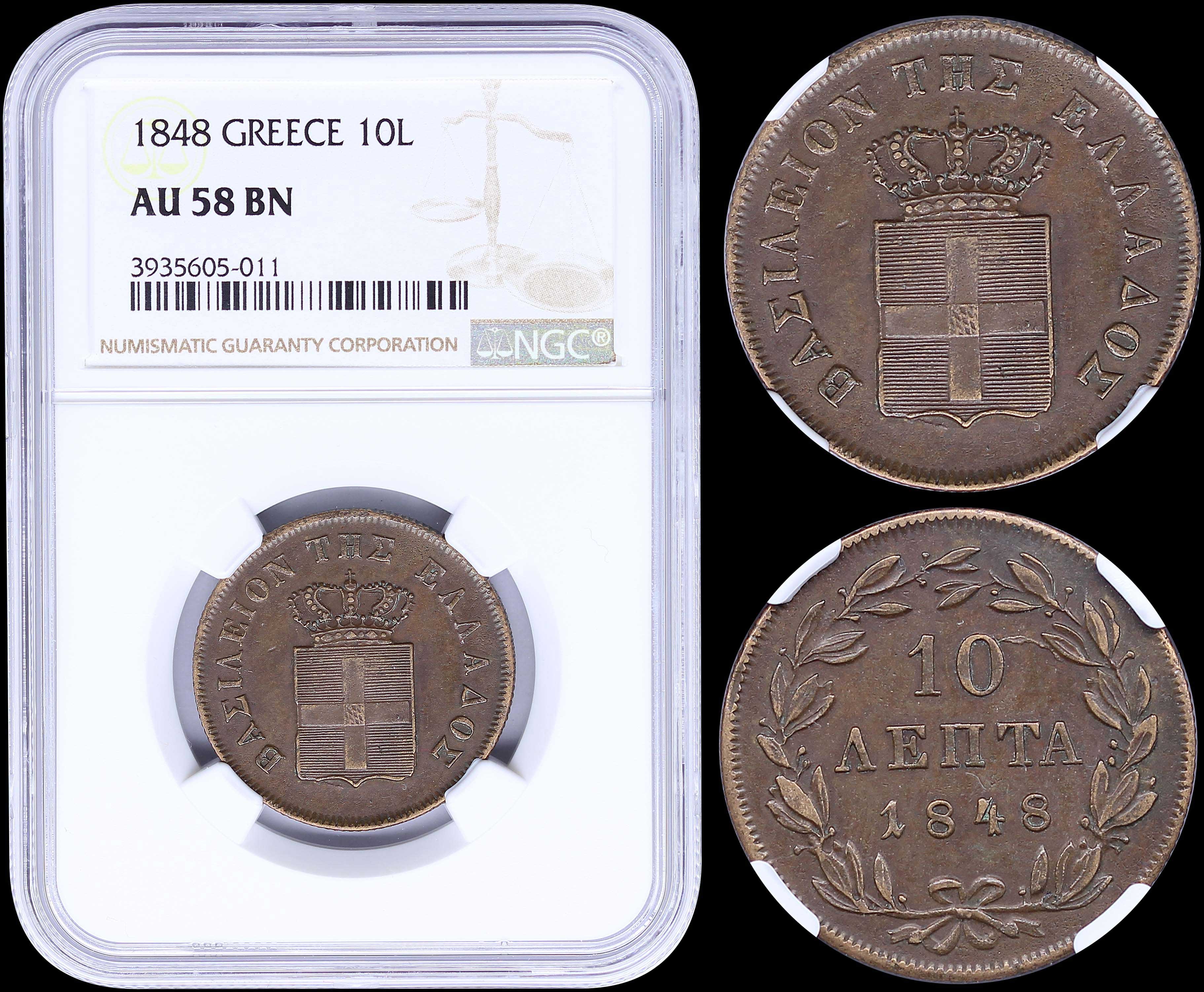 Lot 03090