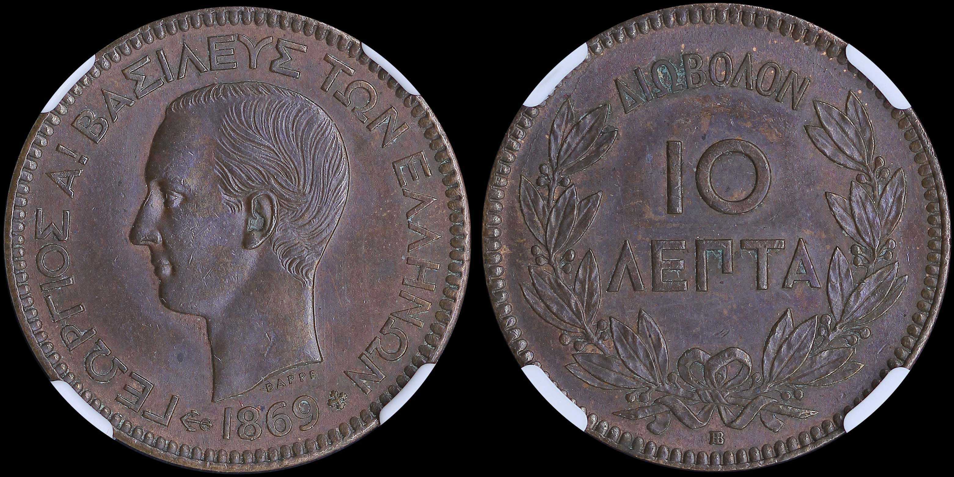 Lot 06101