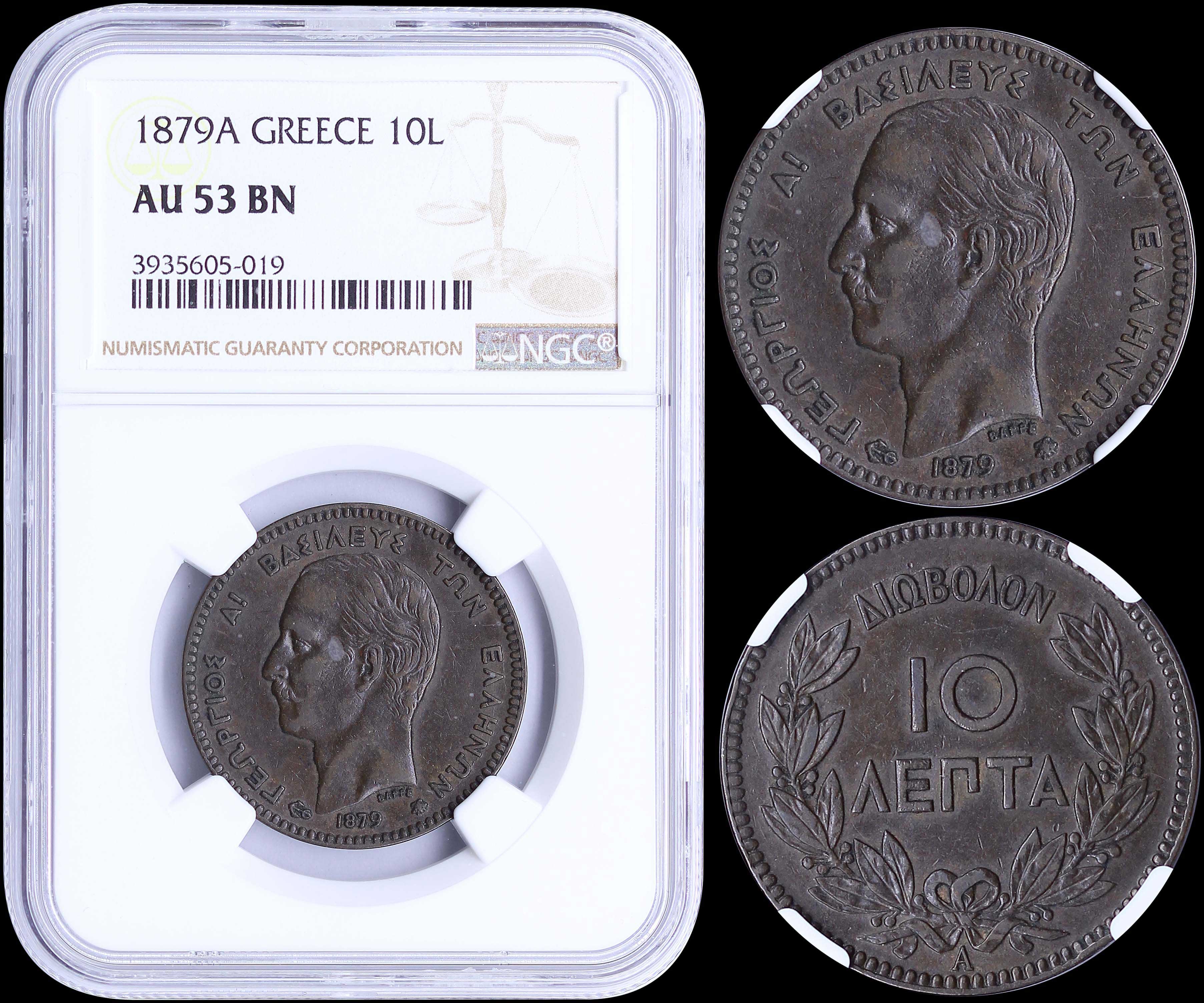 Lot 06119