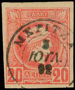 Lot 00801