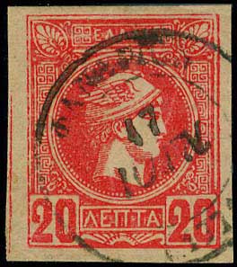 Lot 00786