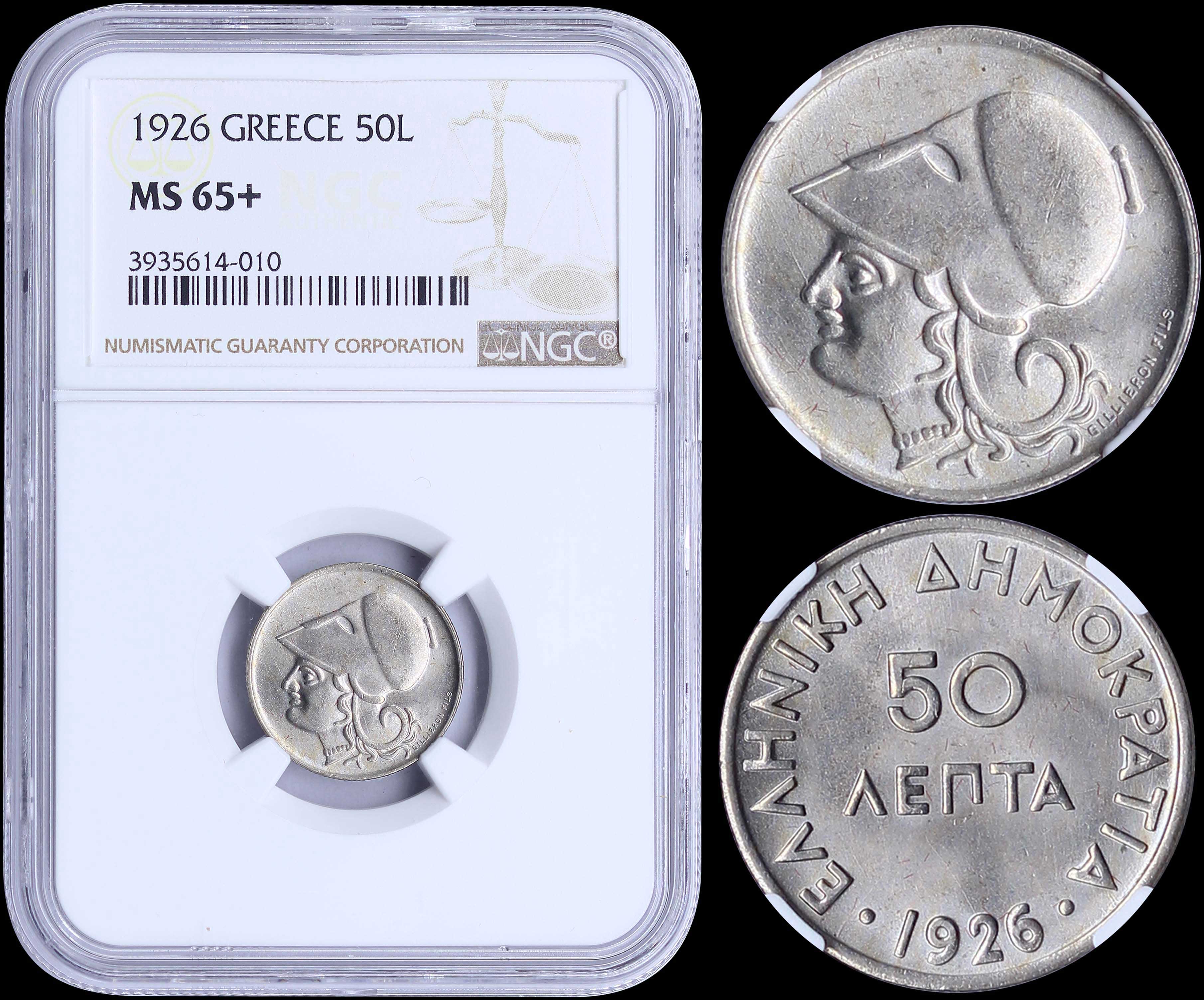 Lot 03151