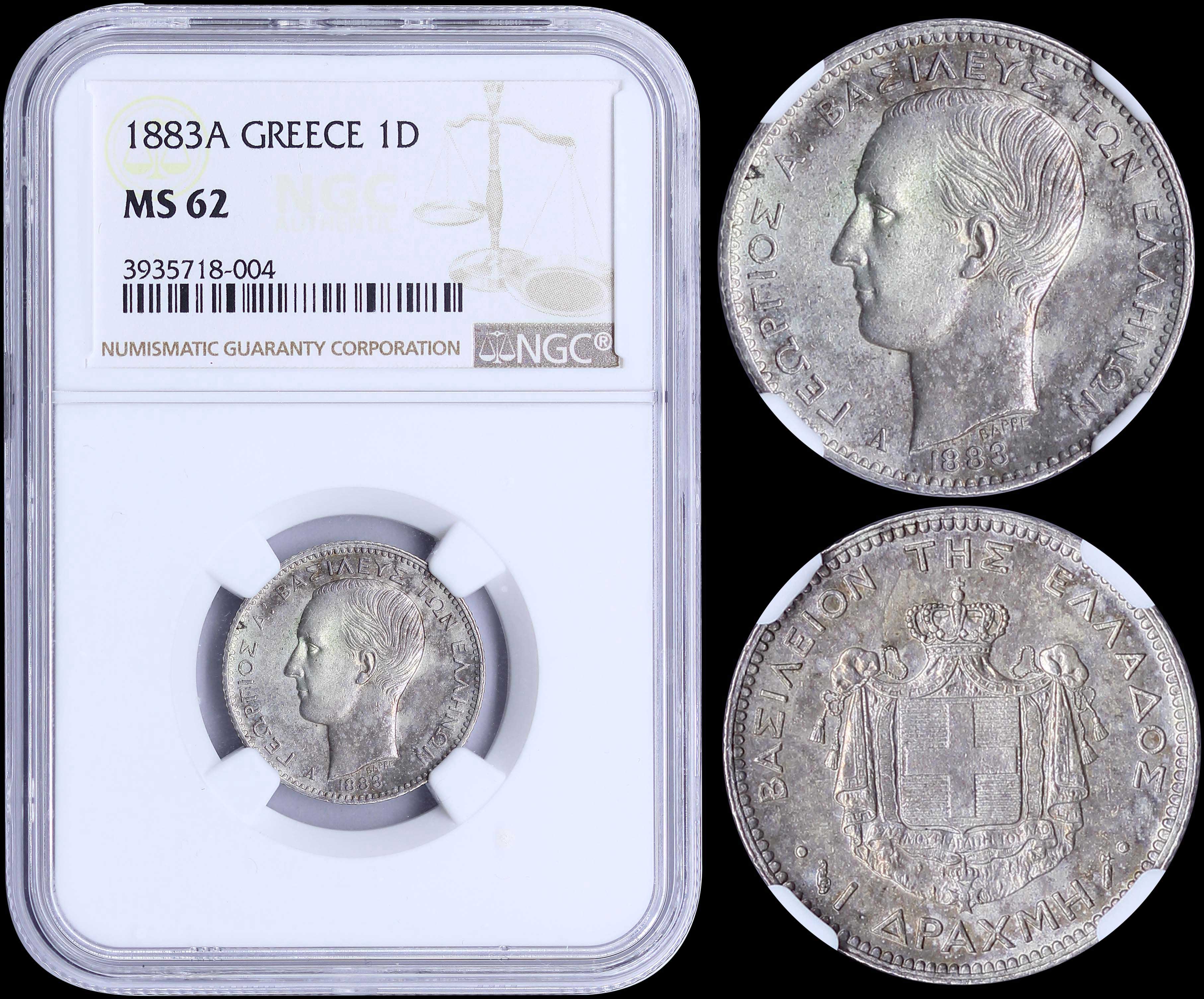 Lot 03135