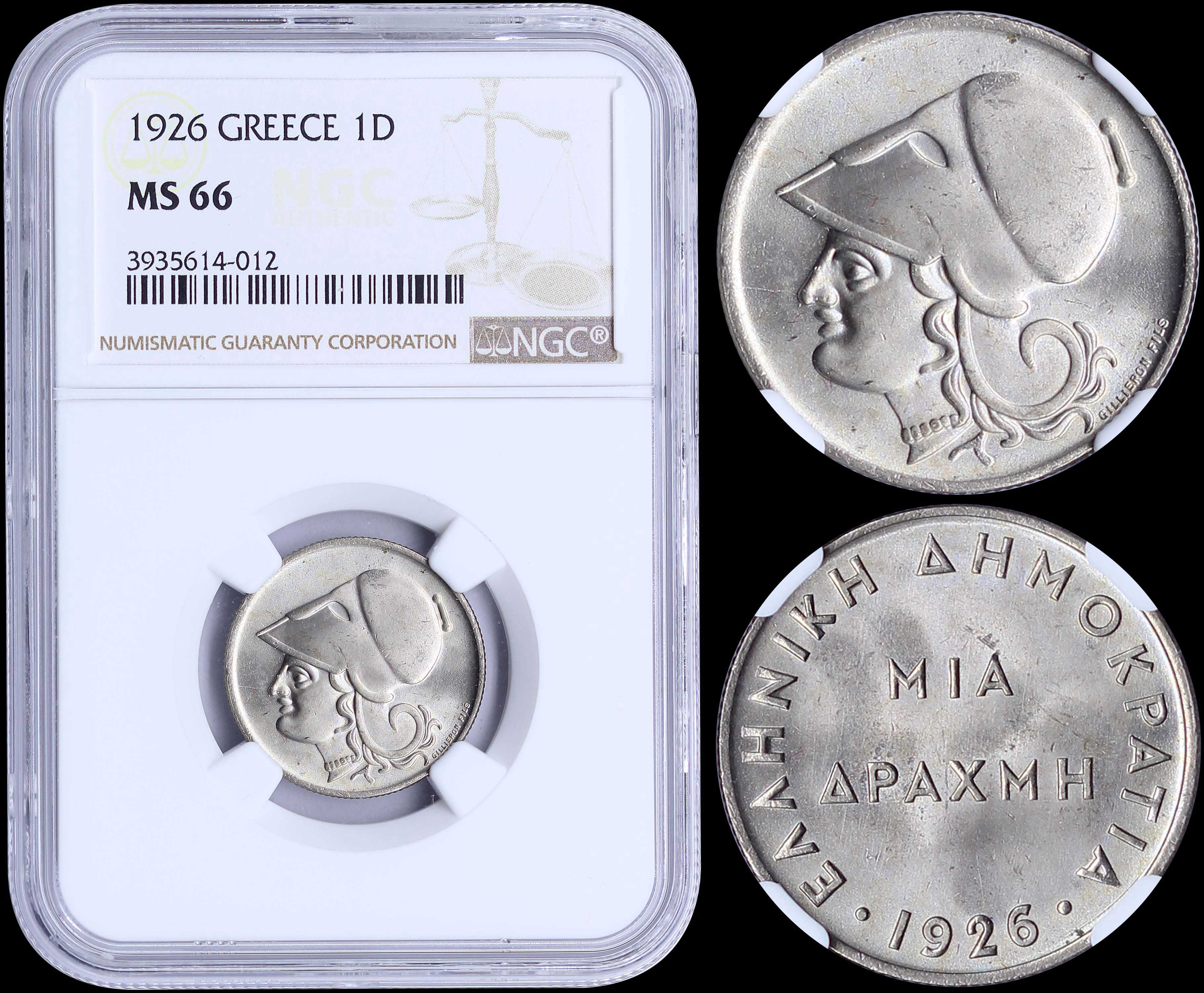 Lot 03153