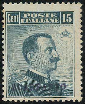 Lot 00621