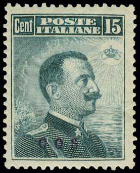 Lot 00593