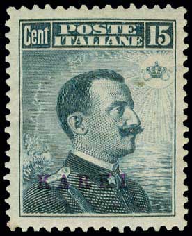 Lot 00641