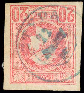 Lot 00804