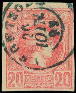Lot 00836