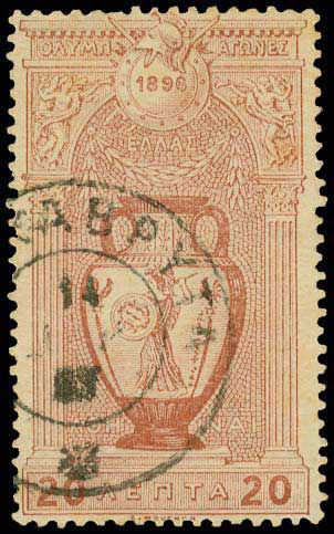 Lot 01058