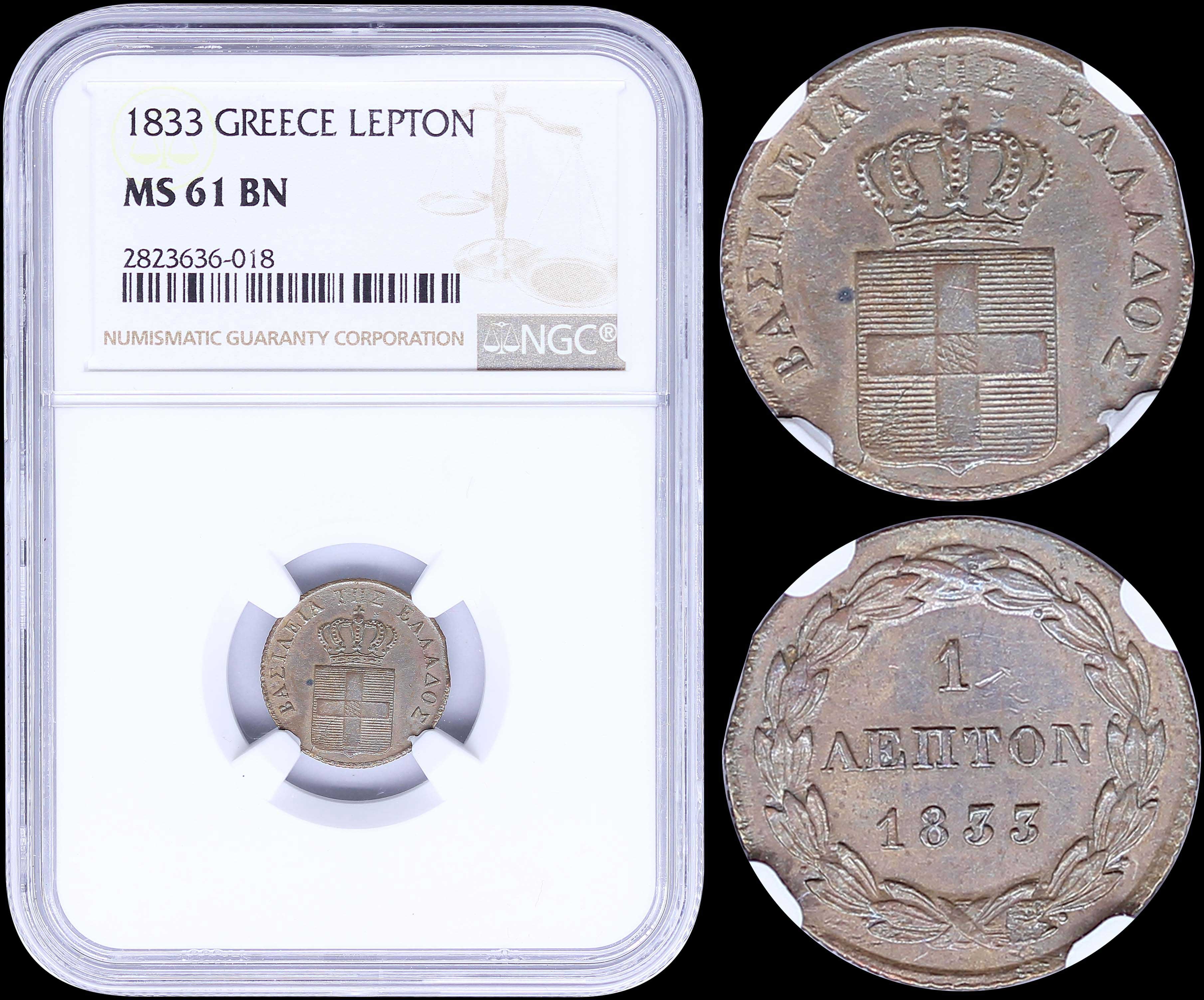 Lot 03048