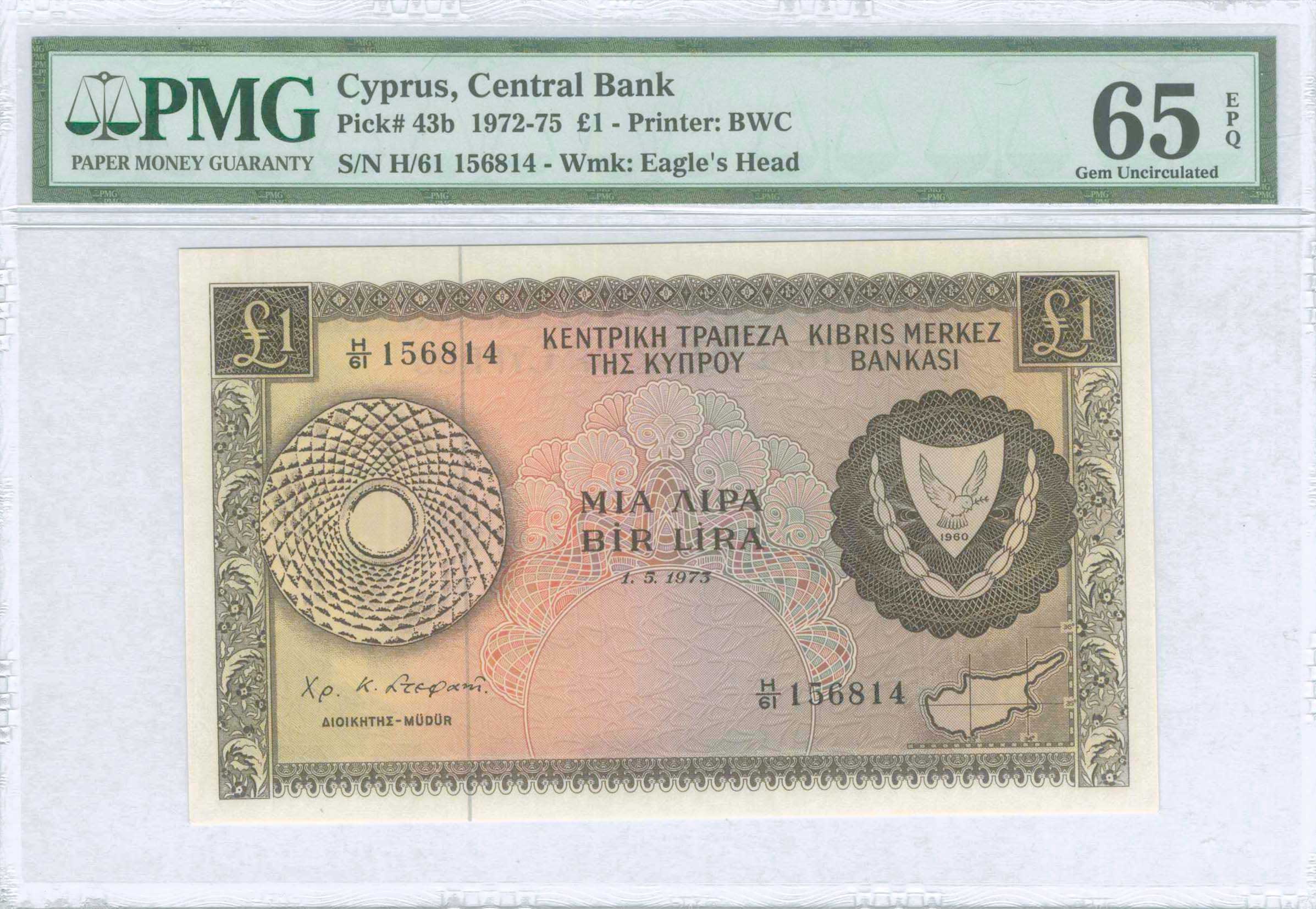 Lot 08607