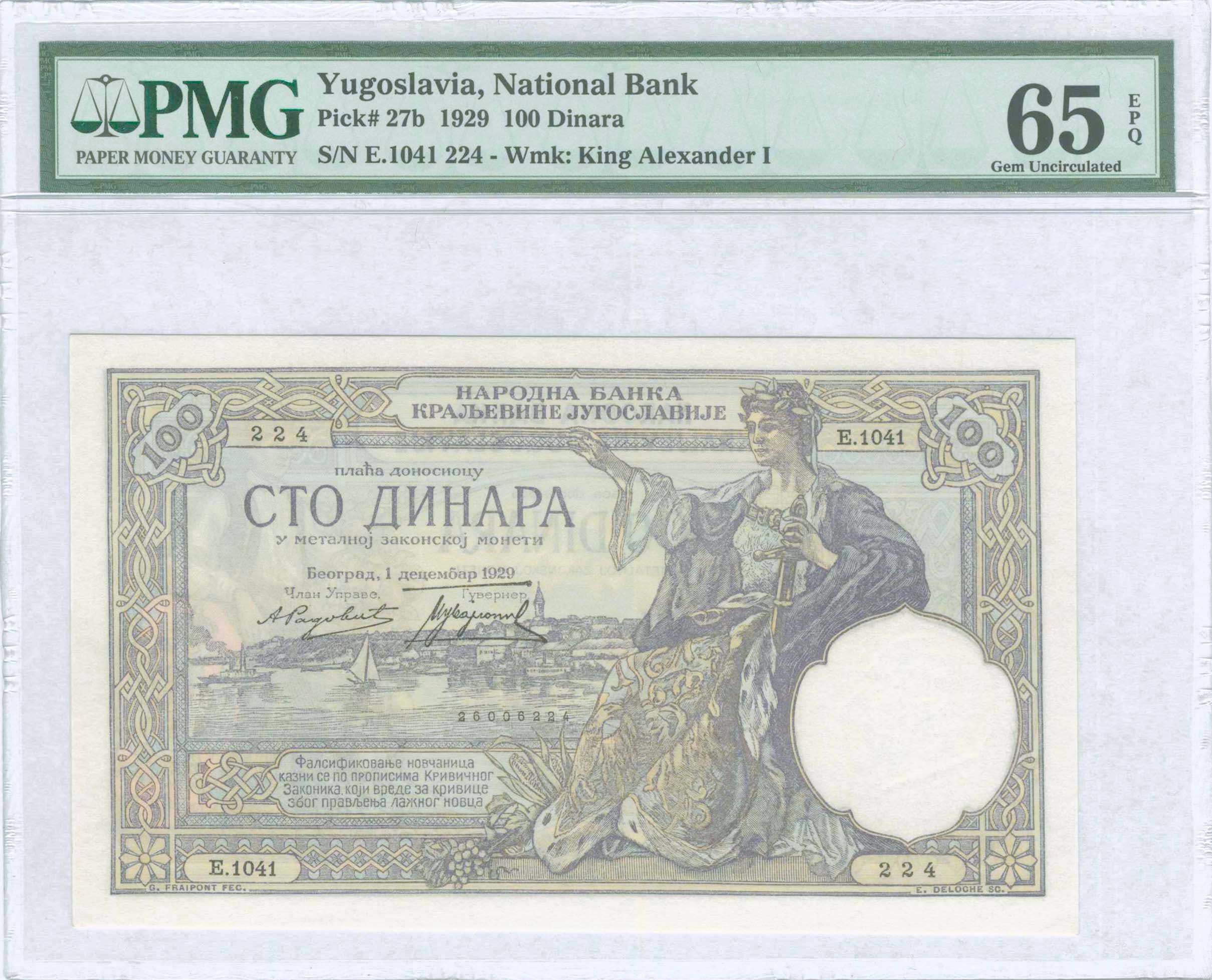 Lot 03647