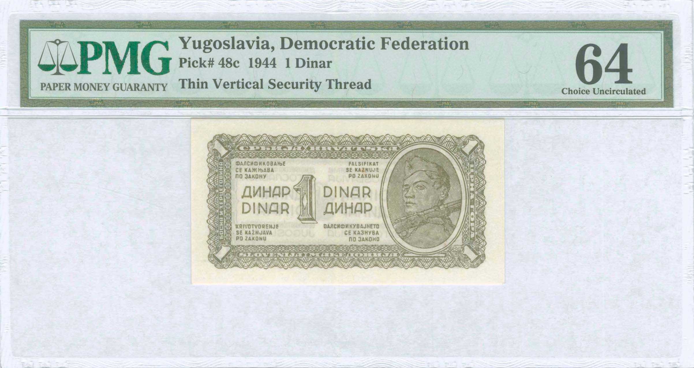 Lot 06849