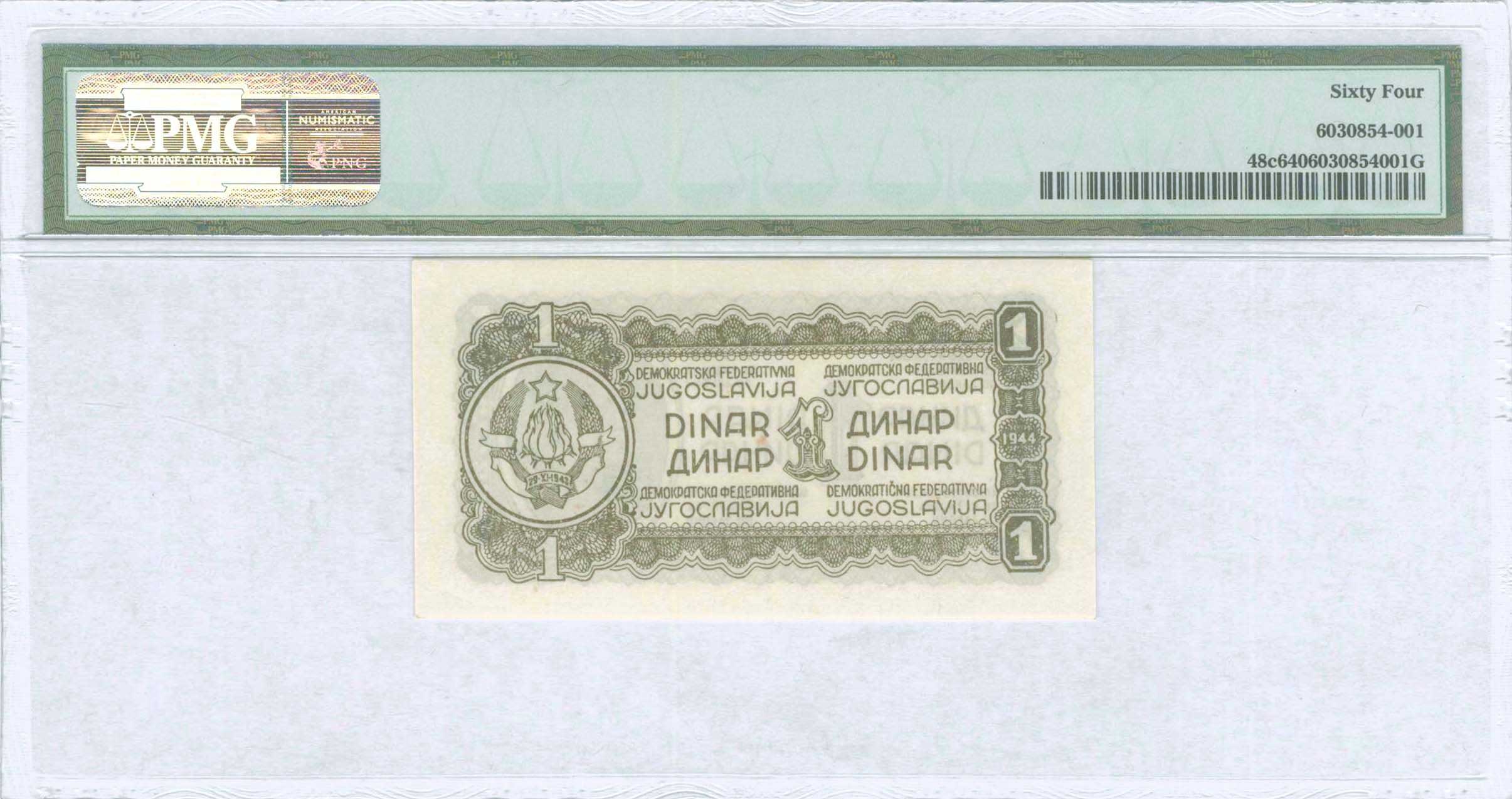 Lot 06849