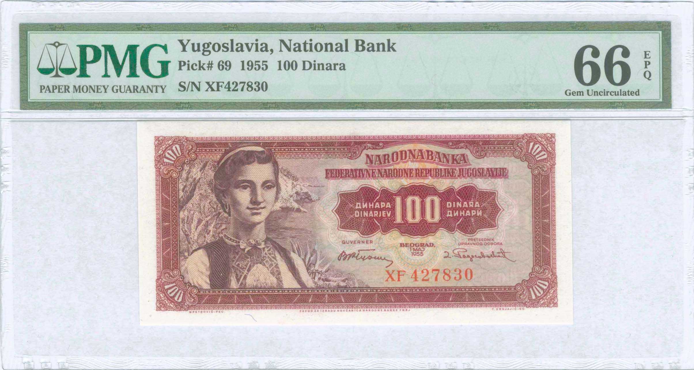 Lot 03650
