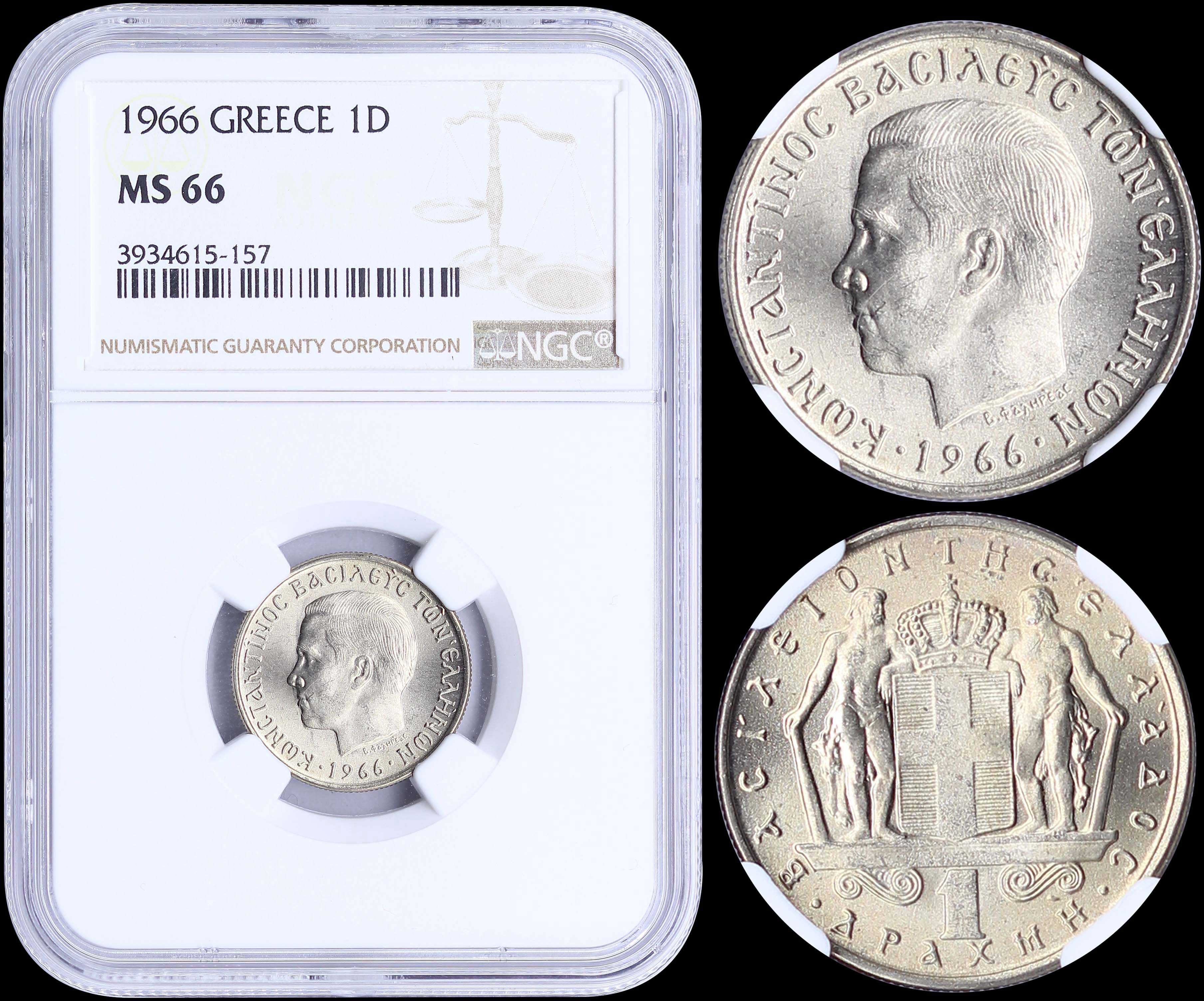 Lot 06183