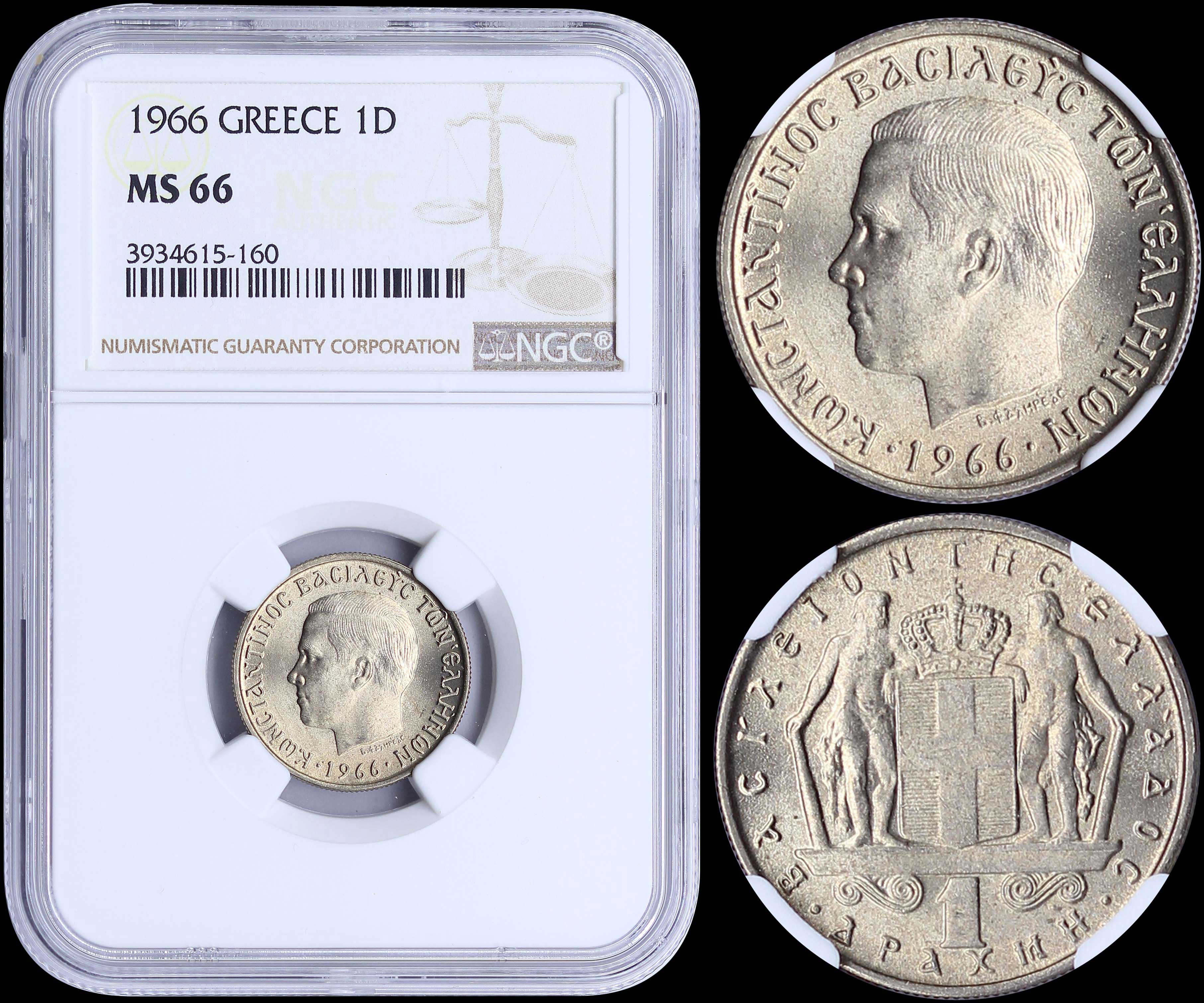 Lot 03179
