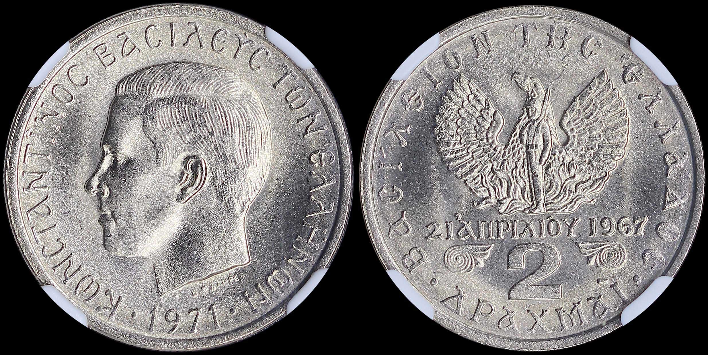 Lot 06231
