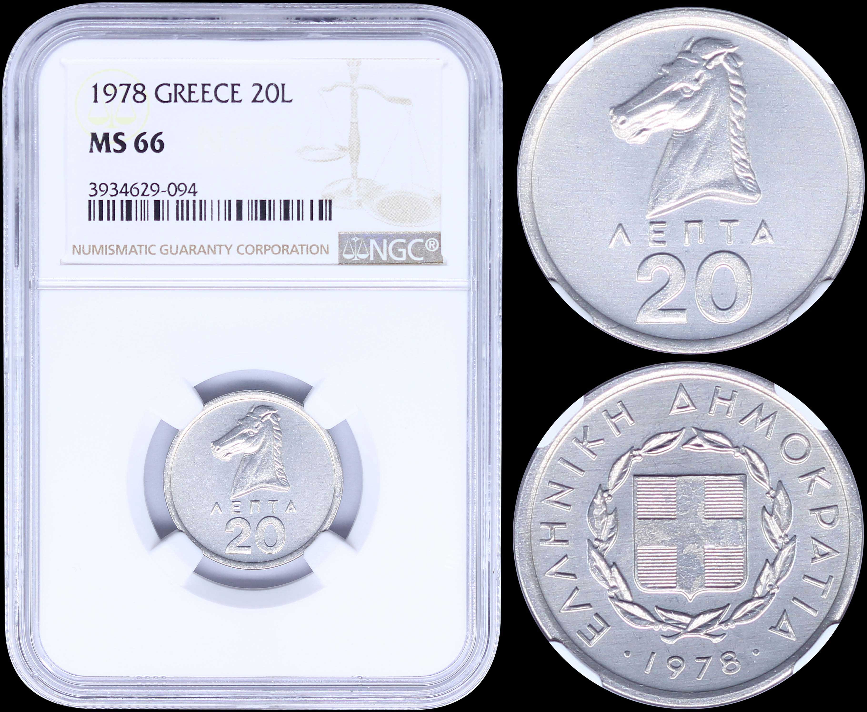 Lot 06191