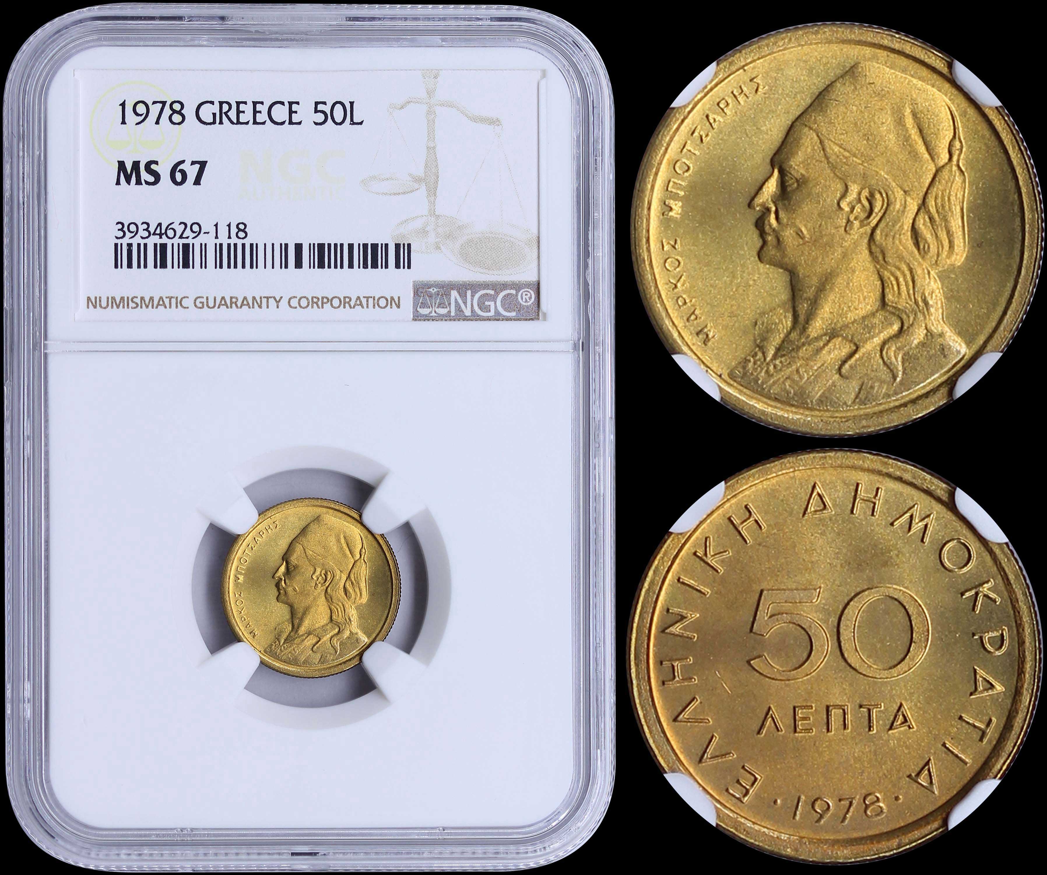 Lot 03206