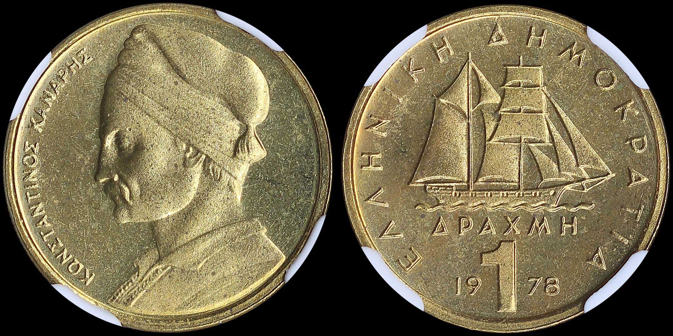 Lot 06300