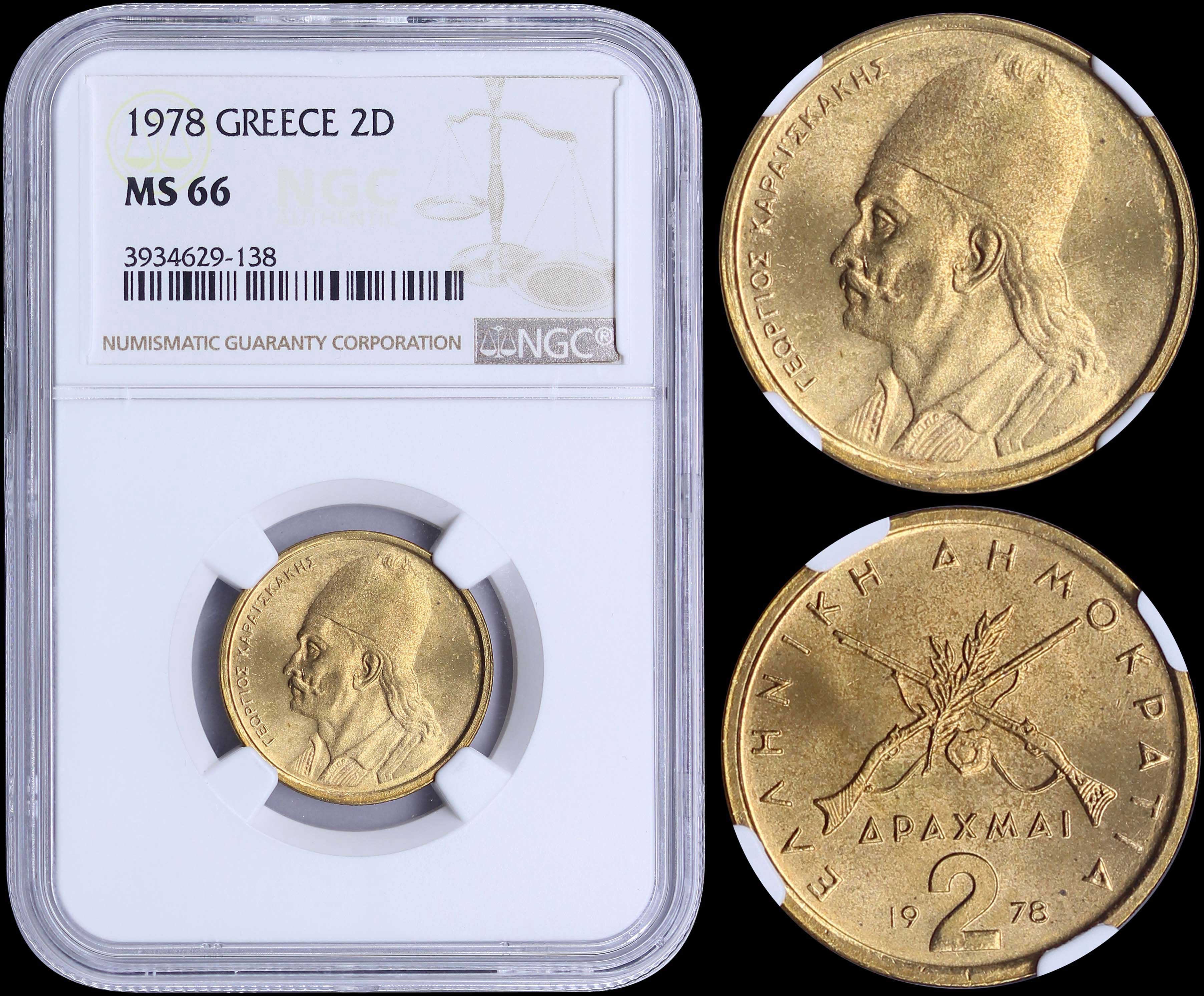 Lot 06194